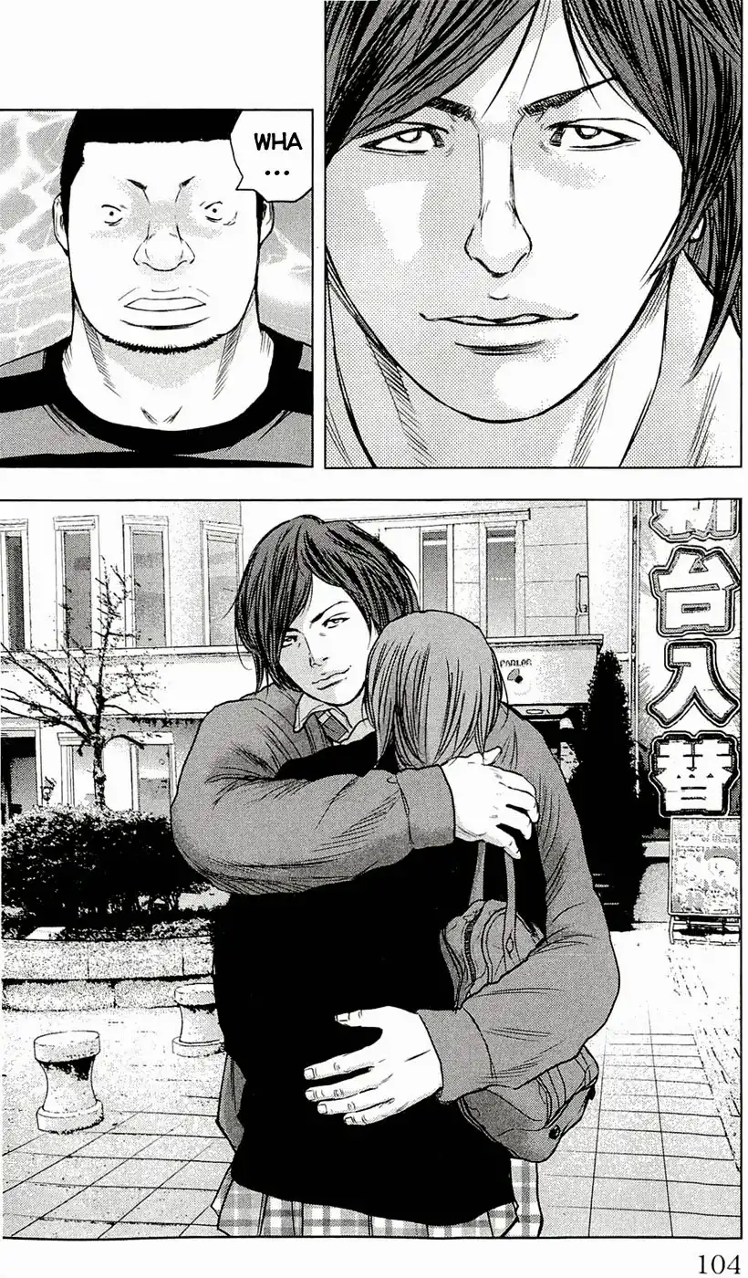 Clover (TETSUHIRO Hirakawa) Chapter 183 20